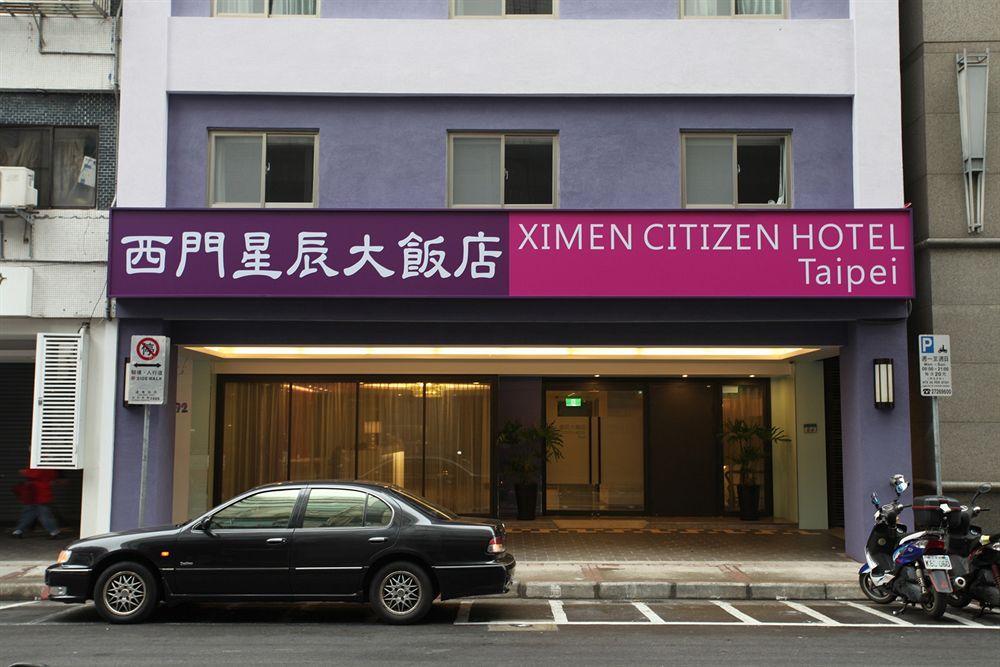 Ximen Citizen Hotel Taipé Exterior foto